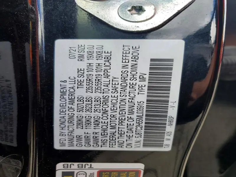 2021 ACURA RDX TECHNOLOGY  