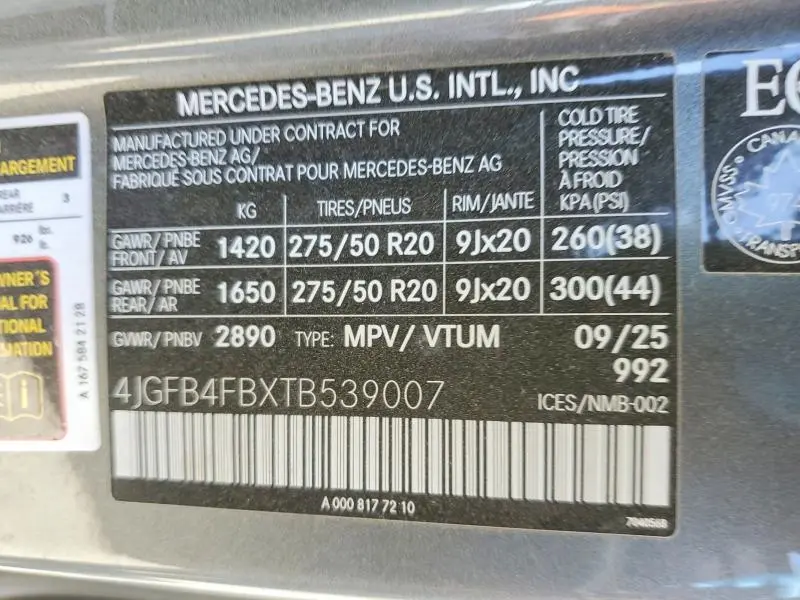 2026 MERCEDES-BENZ GLE 350 4MATIC  