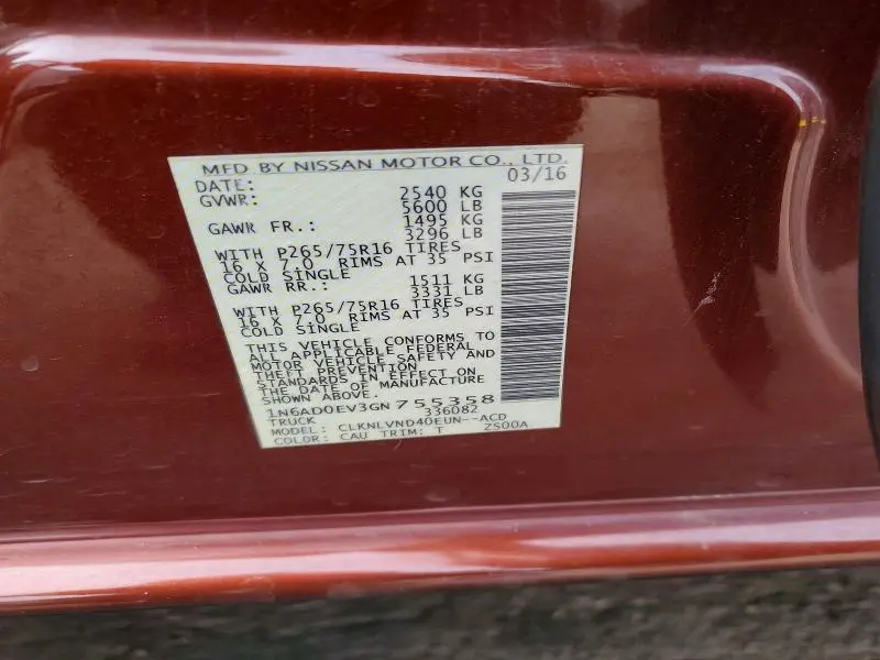 2016 NISSAN FRONTIER PRO-4X  