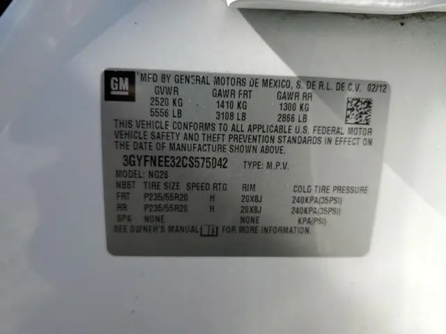 2012 CADILLAC SRX PERFORMANCE COLLECTION  