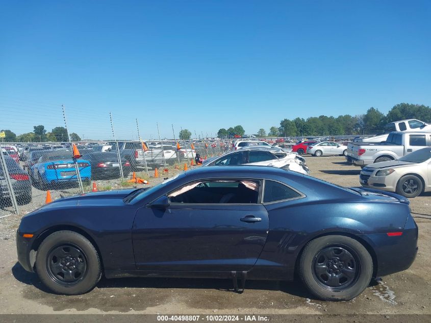 2013 CHEVROLET CAMARO 2LS