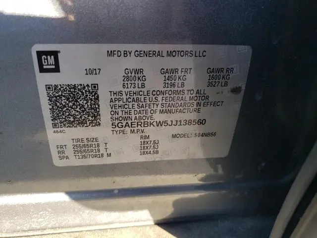 2018 BUICK ENCLAVE ESSENCE  