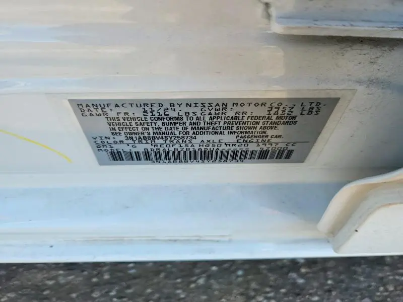 2025 NISSAN SENTRA S  