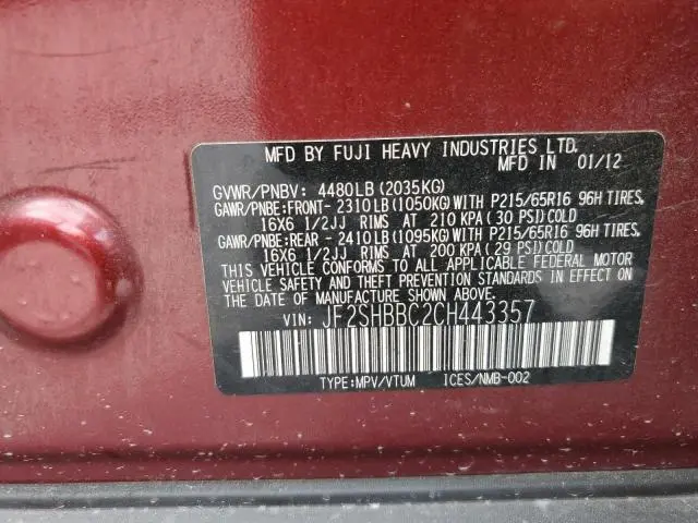 2012 SUBARU FORESTER 2.5X  