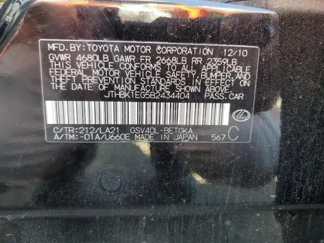 2011 LEXUS ES 350  