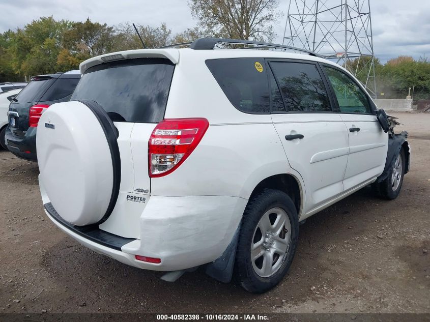 2010 TOYOTA RAV4  