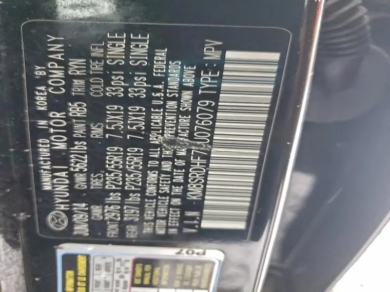 2014 HYUNDAI SANTA FE GLS  