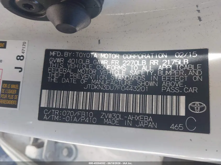 2015 TOYOTA PRIUS THREE