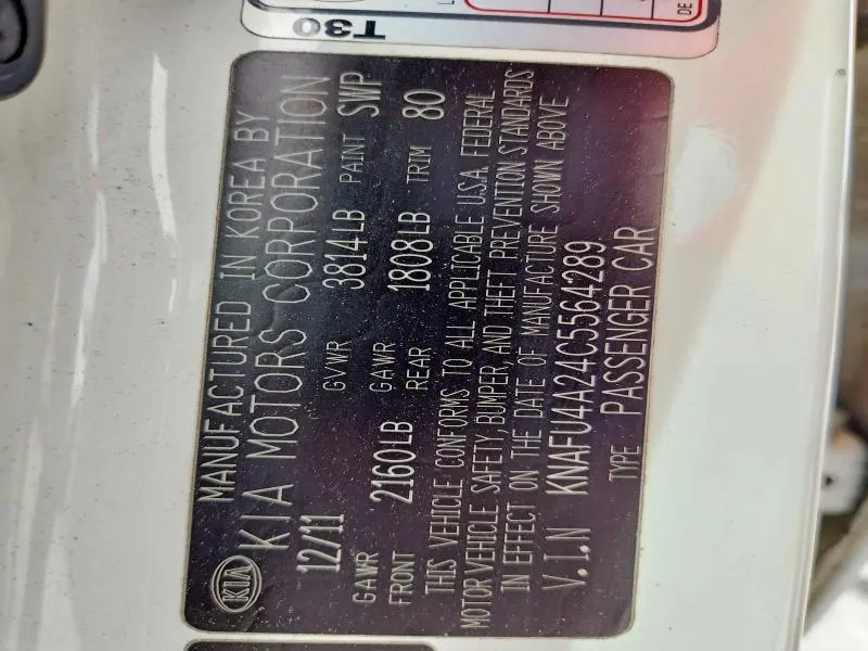 2012 KIA FORTE EX  