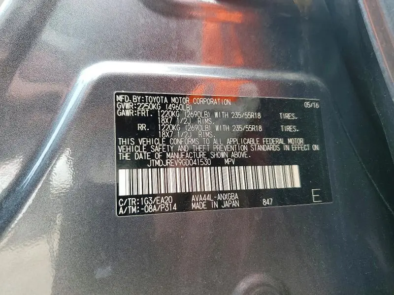 2016 TOYOTA RAV4 HV LIMITED  