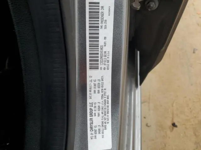 2012 DODGE AVENGER SE  