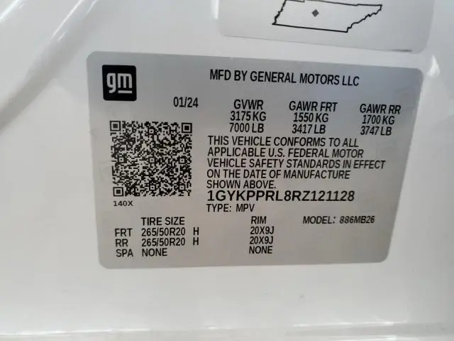 2024 CADILLAC LYRIQ LUXURY  