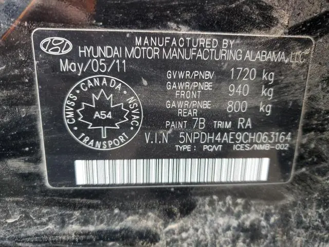 2012 HYUNDAI ELANTRA GLS  