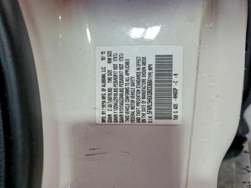 2016 HONDA ODYSSEY EXL  