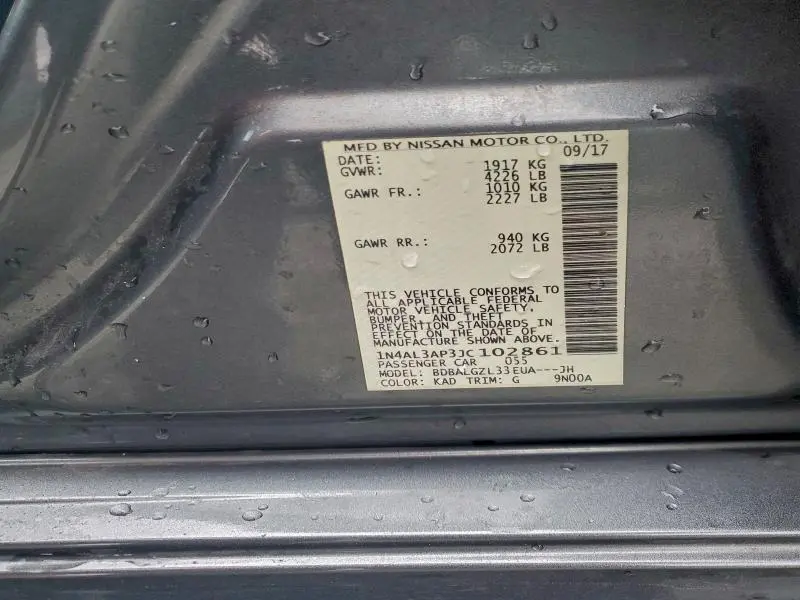 2018 NISSAN ALTIMA 2.5  