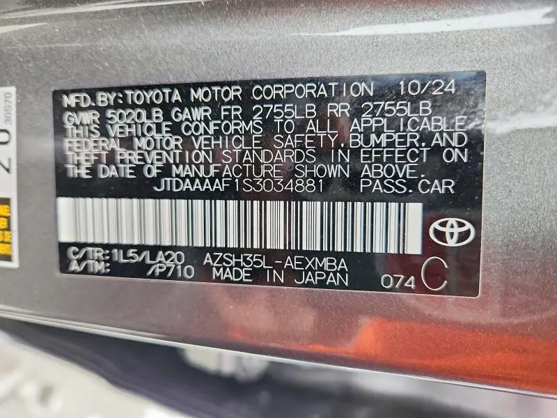 2025 TOYOTA CROWN LIMITED  