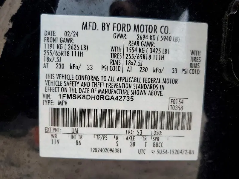 2024 FORD EXPLORER XLT  