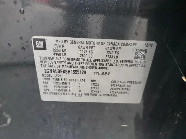 2017 CHEVROLET EQUINOX LS  