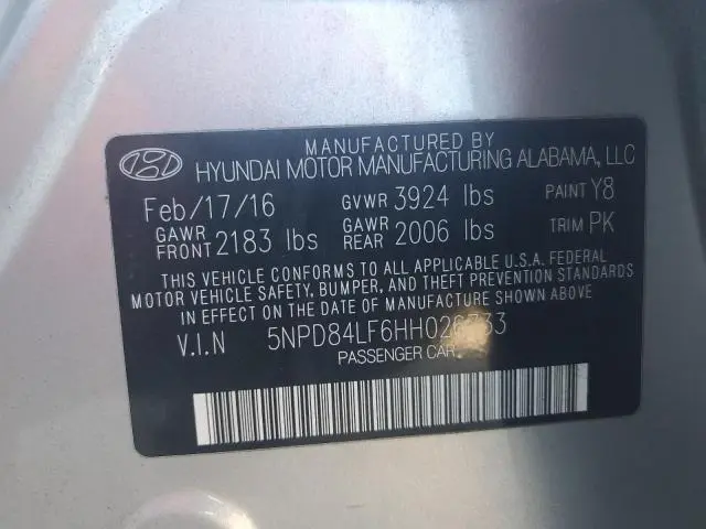 2017 HYUNDAI ELANTRA SE  