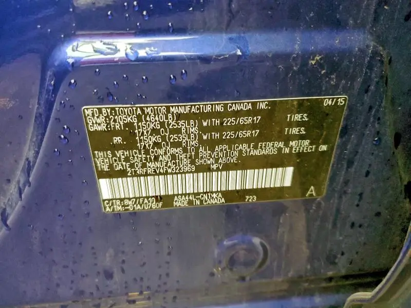 2015 TOYOTA RAV4 XLE  