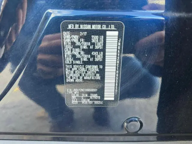 2017 NISSAN ARMADA SV  