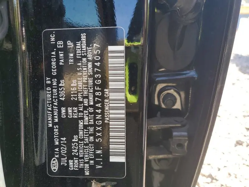 2015 KIA OPTIMA EX  