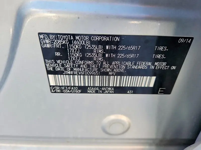 2015 TOYOTA RAV4 XLE  