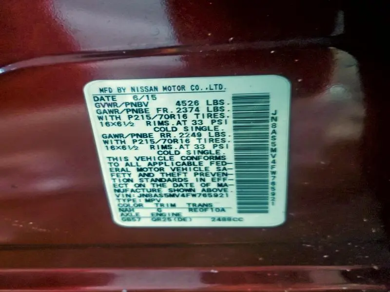 2015 NISSAN ROGUE SELECT S  