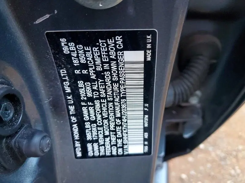 2017 HONDA CIVIC EXL  