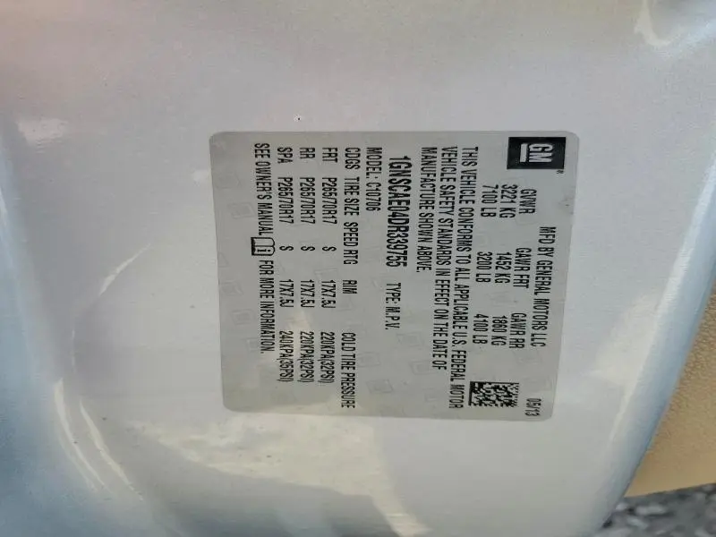 2013 CHEVROLET TAHOE C1500 LS  