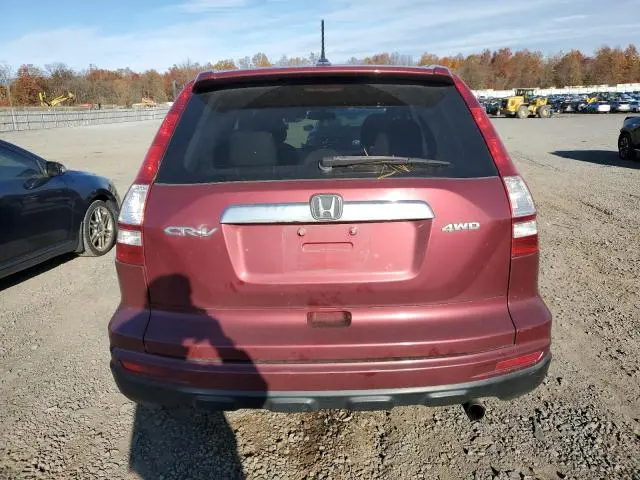 2011 HONDA CR-V EXL  