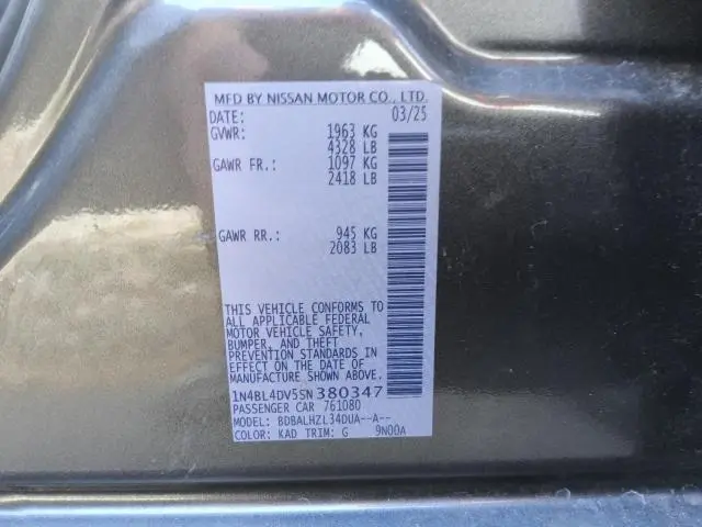 2025 NISSAN ALTIMA SV  