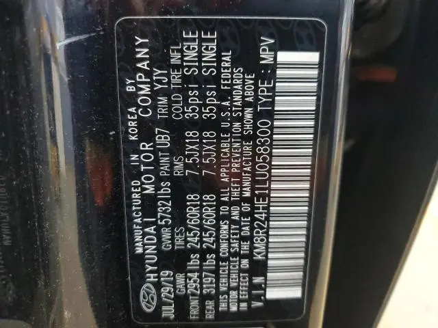 2020 HYUNDAI PALISADE SEL  