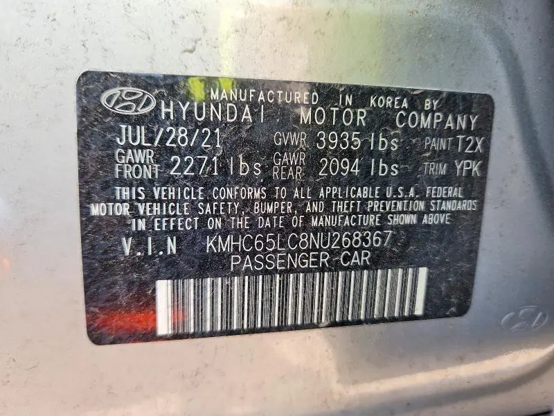 2022 HYUNDAI IONIQ BLUE  