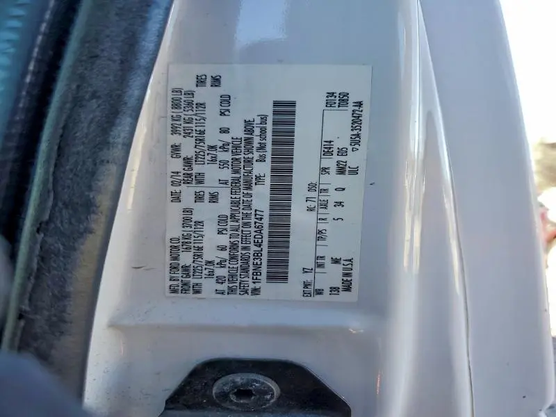 2014 FORD ECONOLINE E350 SUPER DUTY WAGON  