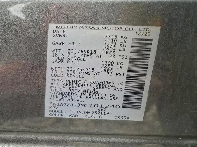 2021 NISSAN MURANO SV  