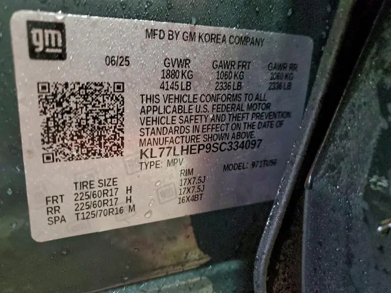 2025 CHEVROLET TRAX 1LT  