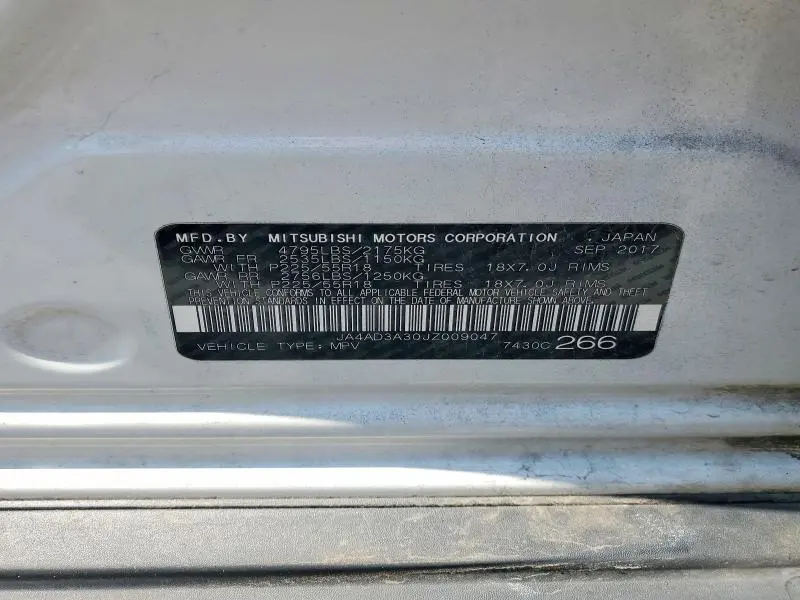 2018 MITSUBISHI OUTLANDER SE  