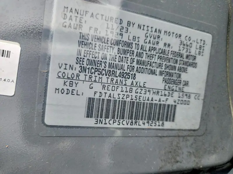 2024 NISSAN KICKS SV  
