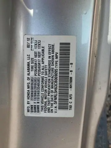 2012 HONDA ODYSSEY EXL