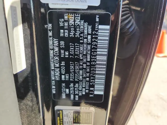 2014 HYUNDAI SANTA FE SPORT   