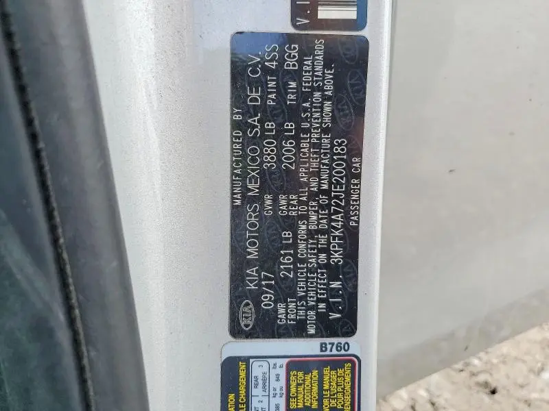 2018 KIA FORTE LX  