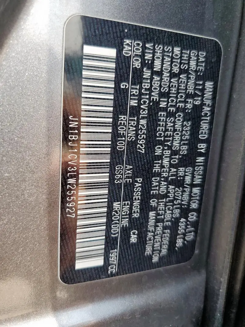 2020 NISSAN ROGUE SPORT S  