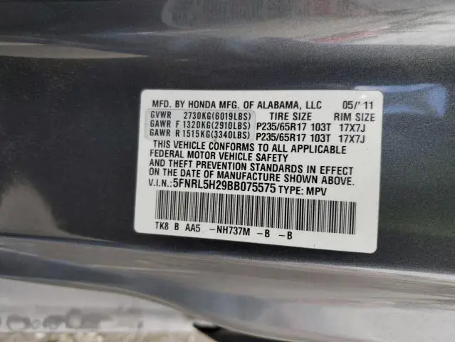 2011 HONDA ODYSSEY LX  