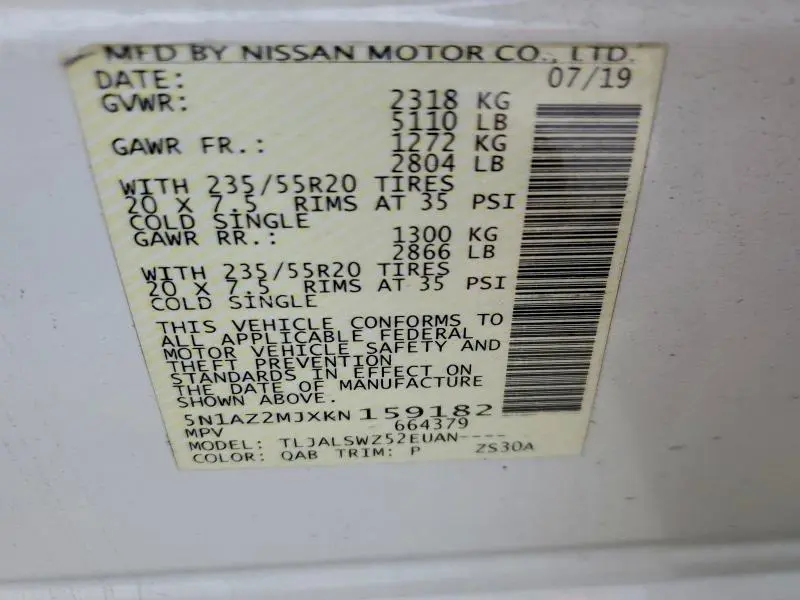 2019 NISSAN MURANO S  