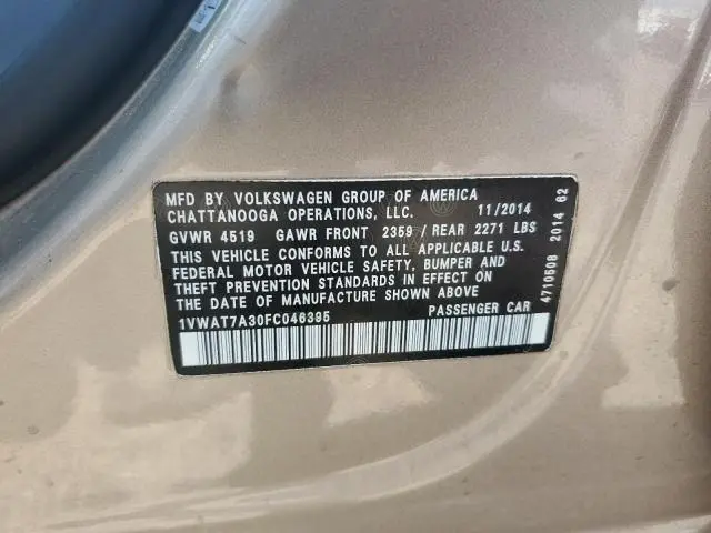 2015 VOLKSWAGEN PASSAT S  