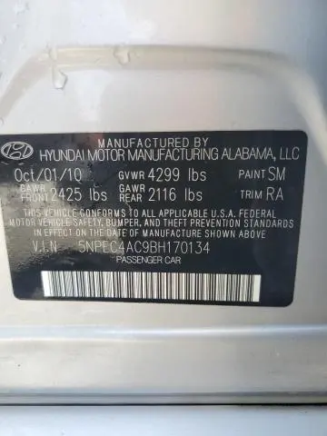 2011 HYUNDAI SONATA SE  