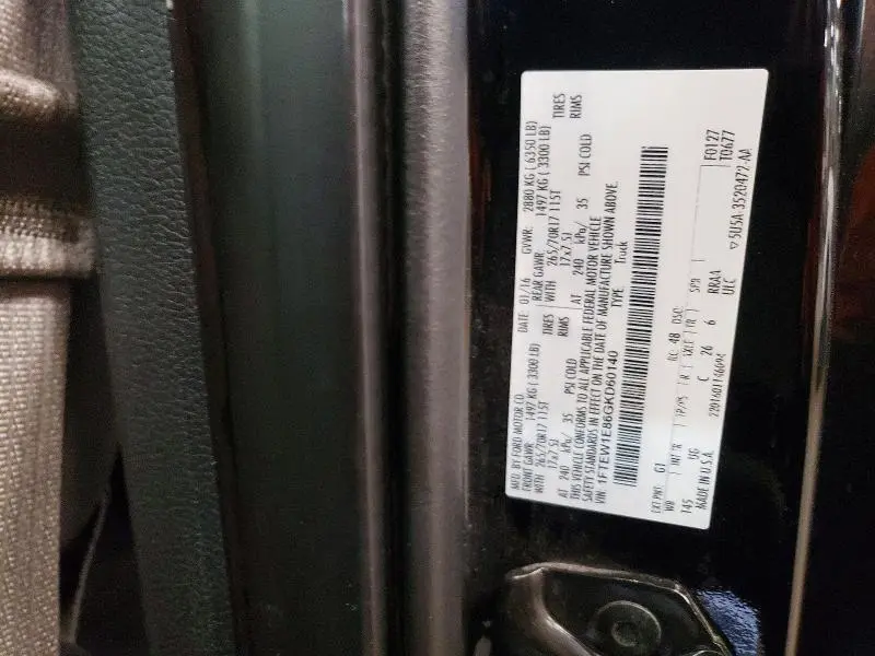 2016 FORD F150 SUPERCREW  