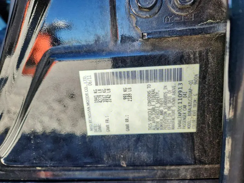 2012 NISSAN ALTIMA 2.5  