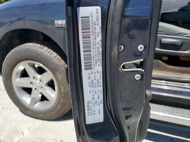 2017 RAM 1500 ST  